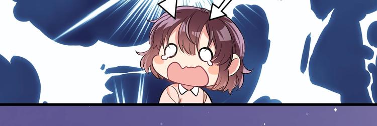 致命摇篮超清国英双语迅雷下载漫画,6.入室强闯的新邻居1图