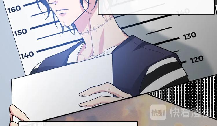 致命摇篮超清国英双语迅雷下载漫画,13.在意1图