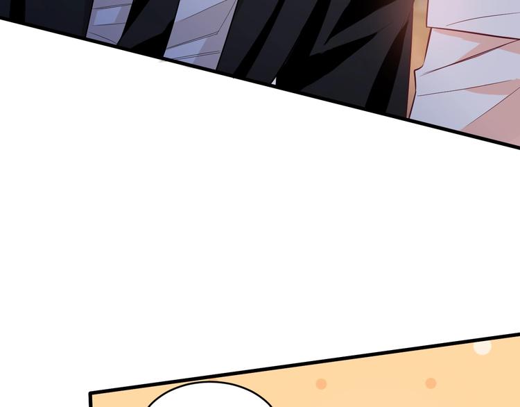 致命摇篮超清国英双语迅雷下载漫画,12.袭警1图