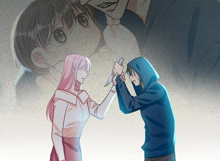 致命摇篮国语高清完整版免费观看漫画,11.要暴露了？！1图