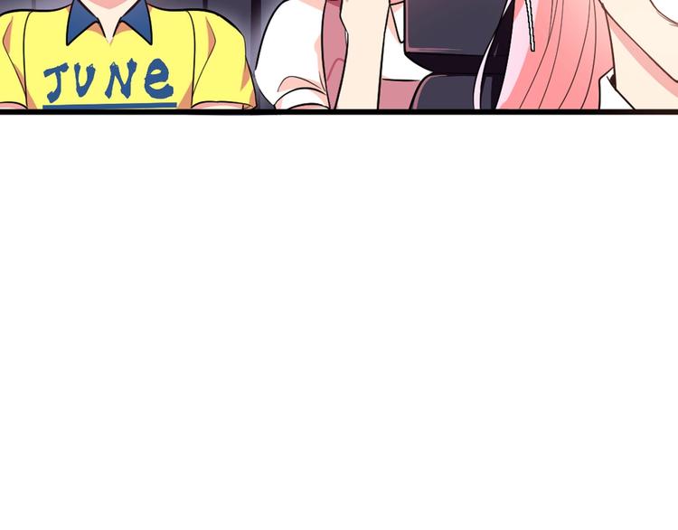 致命摇篮超清国英双语迅雷下载漫画,2.他就是我爸！1图