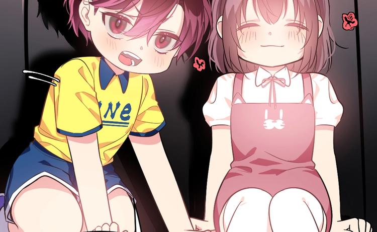 致命咬痕漫画59漫画,2.他就是我爸！2图