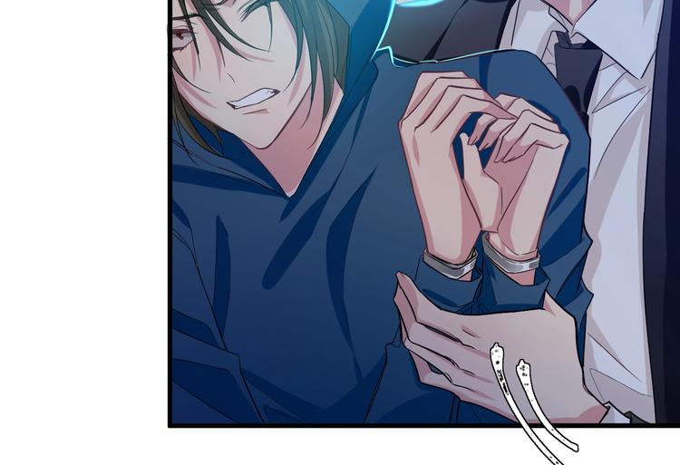 致命摇篮国语高清完整版免费观看漫画,11.要暴露了？！2图