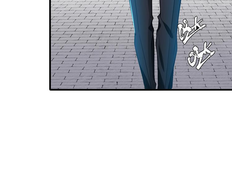 致命摇篮超清国英双语迅雷下载漫画,12.袭警1图