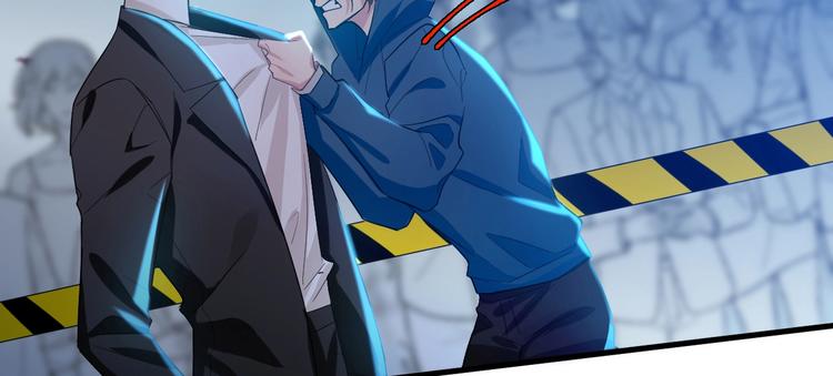 致命摇篮超清国英双语迅雷下载漫画,11.要暴露了？！2图