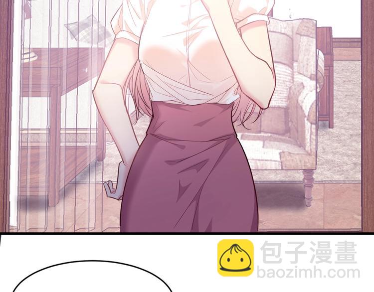 致命摇篮超清国英双语迅雷下载漫画,6.入室强闯的新邻居2图