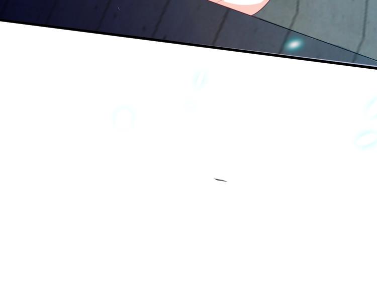 致命摇篮国语高清完整版免费观看漫画,12.袭警1图