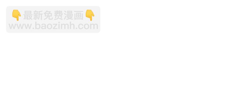 致命摇篮超清国英双语迅雷下载漫画,13.在意1图