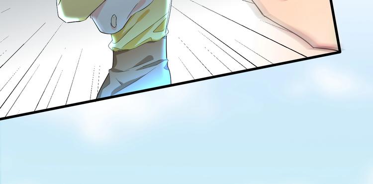致命摇篮国语高清完整版免费观看漫画,10.悲鸣1图