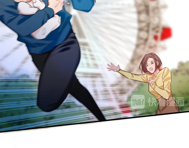 致命摇篮国语高清完整版免费观看漫画,10.悲鸣1图