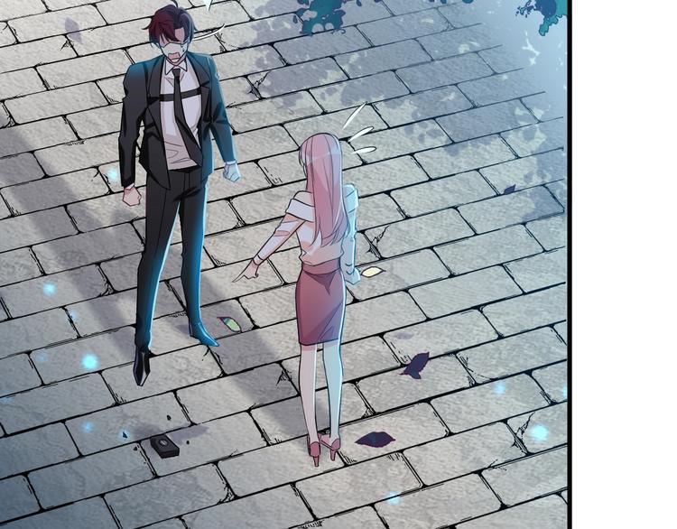 致命摇篮超清国英双语迅雷下载漫画,12.袭警1图