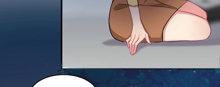 致命摇篮国语高清完整版免费观看漫画,10.悲鸣1图