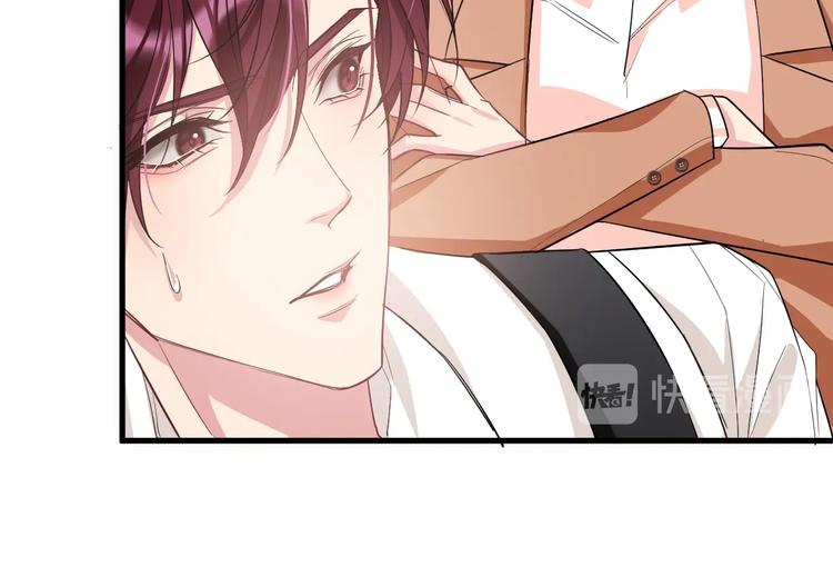 致命摇篮超清国英双语迅雷下载漫画,13.在意1图