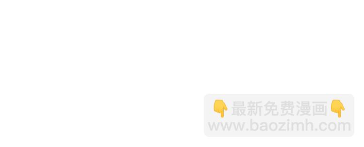 致命摇篮超清国英双语迅雷下载漫画,9.按头小分队1图