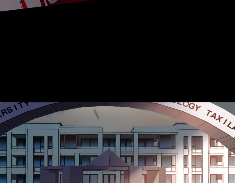 致命摇篮超清国英双语迅雷下载漫画,序章1图