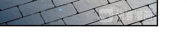致命摇篮超清国英双语迅雷下载漫画,12.袭警2图