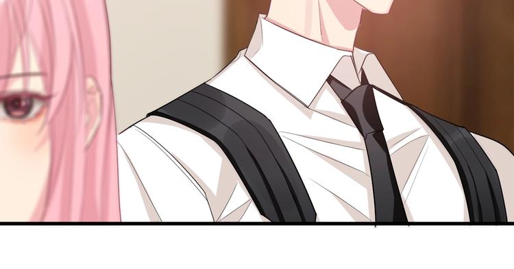 致命摇篮超清国英双语迅雷下载漫画,13.在意2图