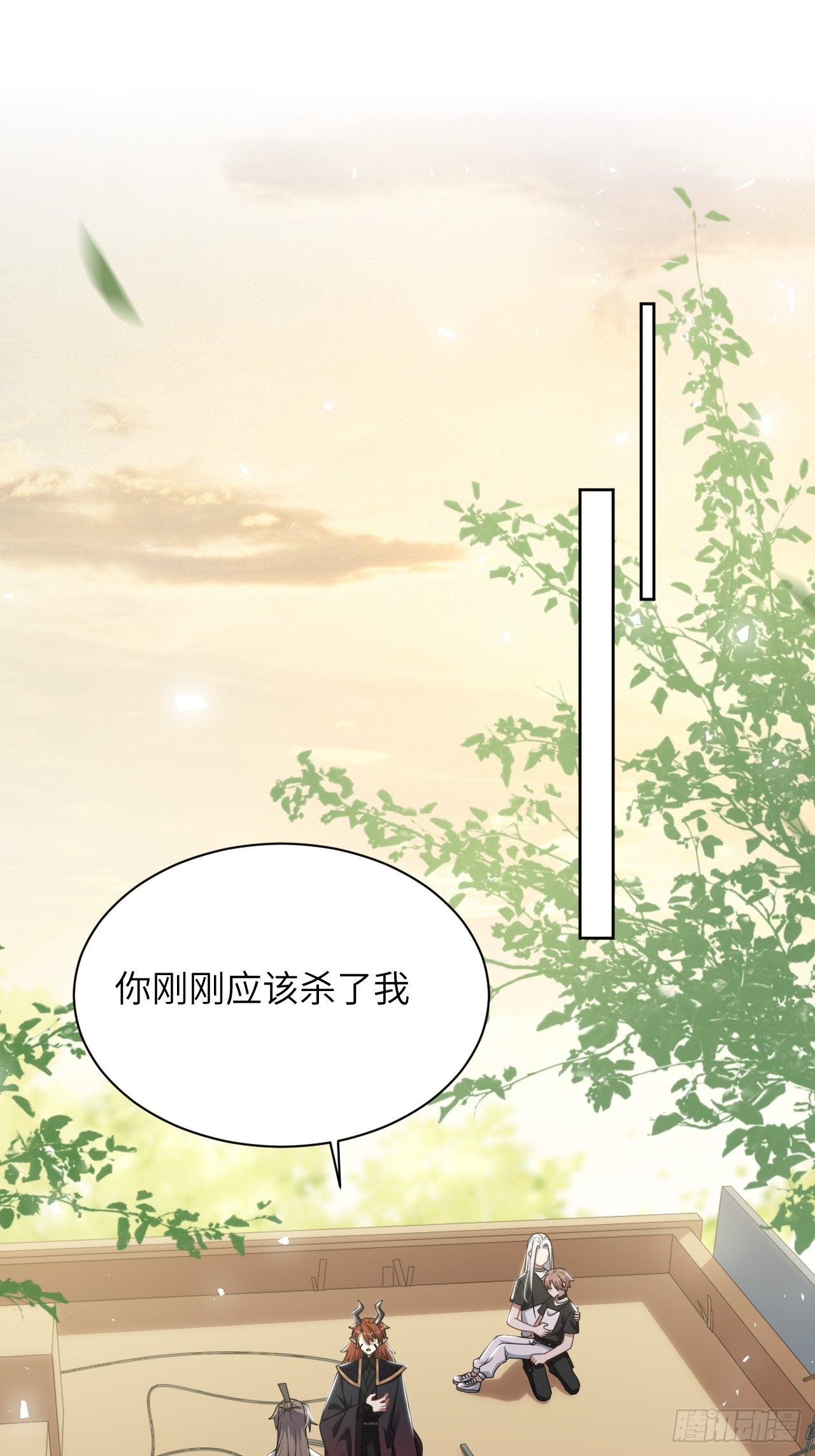 美攻击舰漫画,第81话：蛊妖（十四）1图