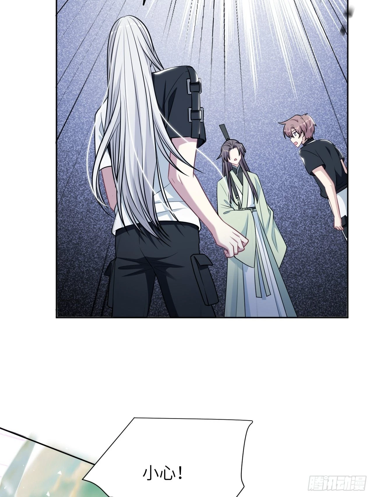 美国股市三大股指今日行情漫画,第82话：完结（上）1图