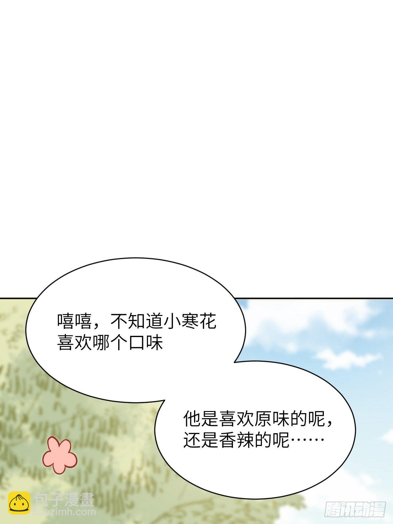 美国今日疫情漫画,第24话：旱魃辩护（三）1图