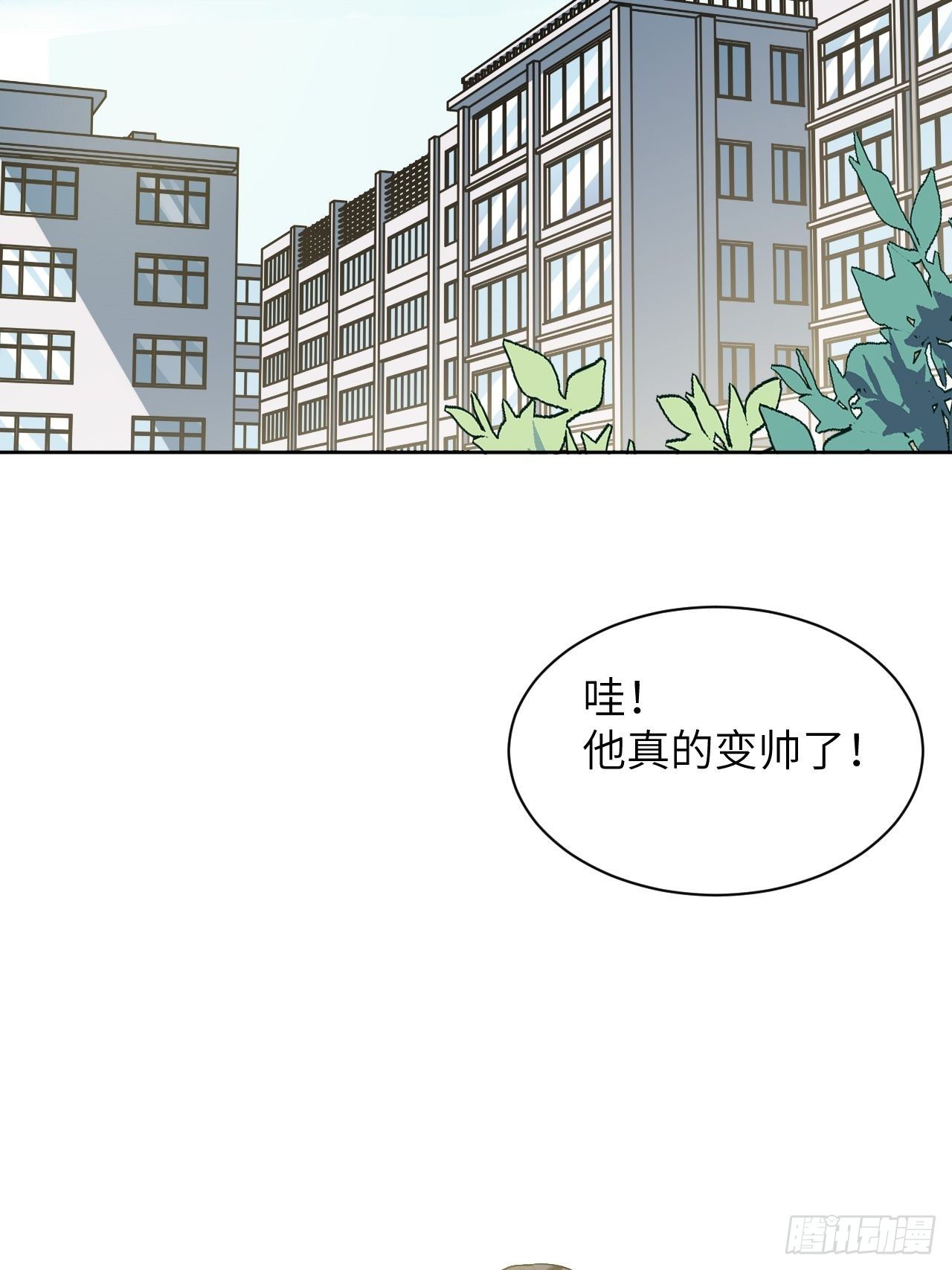 美国新增确诊人数漫画,第17话：重生整形医院（二）1图