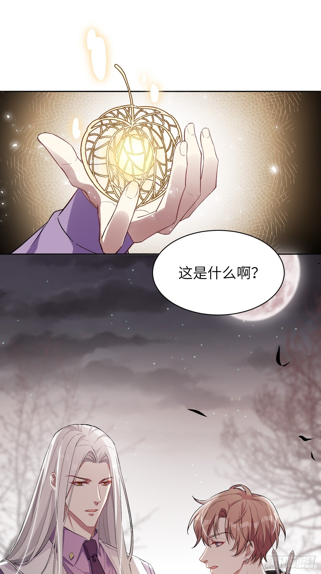 美国疫情最新数据漫画,第39话：小白的秘密日记（一）2图