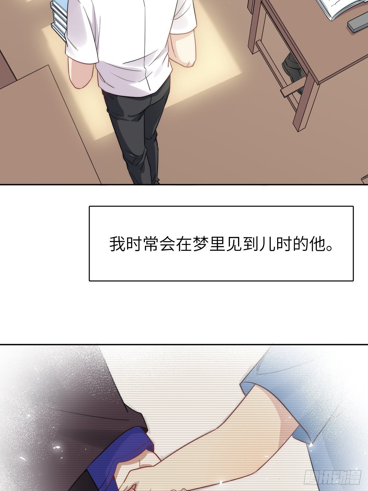 美攻击舰漫画,五一节快乐2图