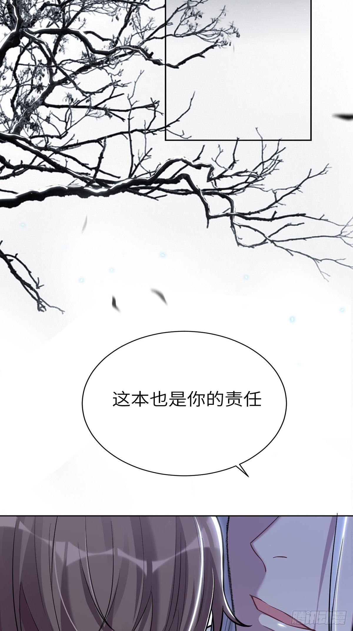 美国最新疫情漫画,第三话：陪葬新娘（一）1图