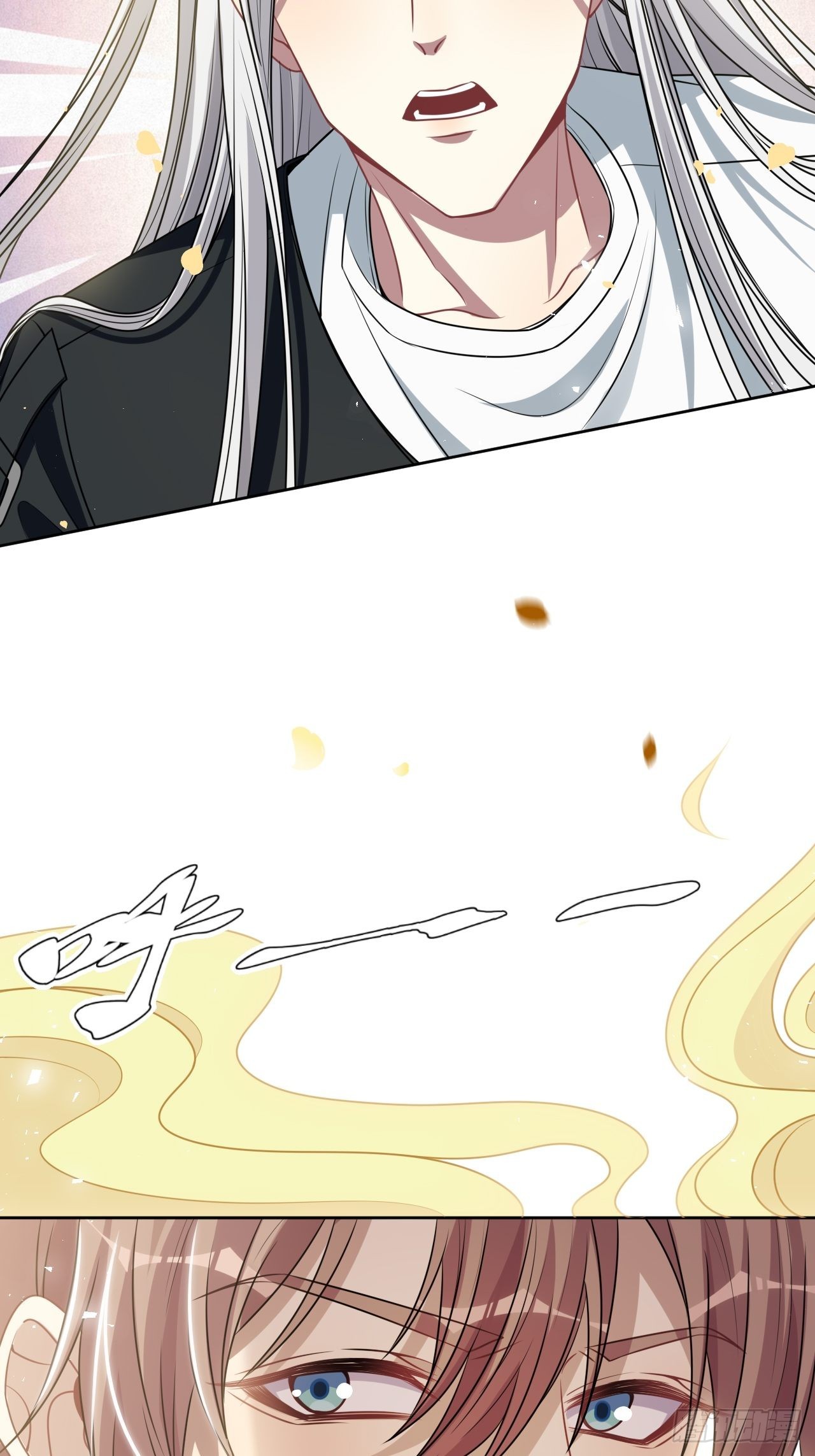美国订单回来了漫画,第80话：蛊妖（十三）1图