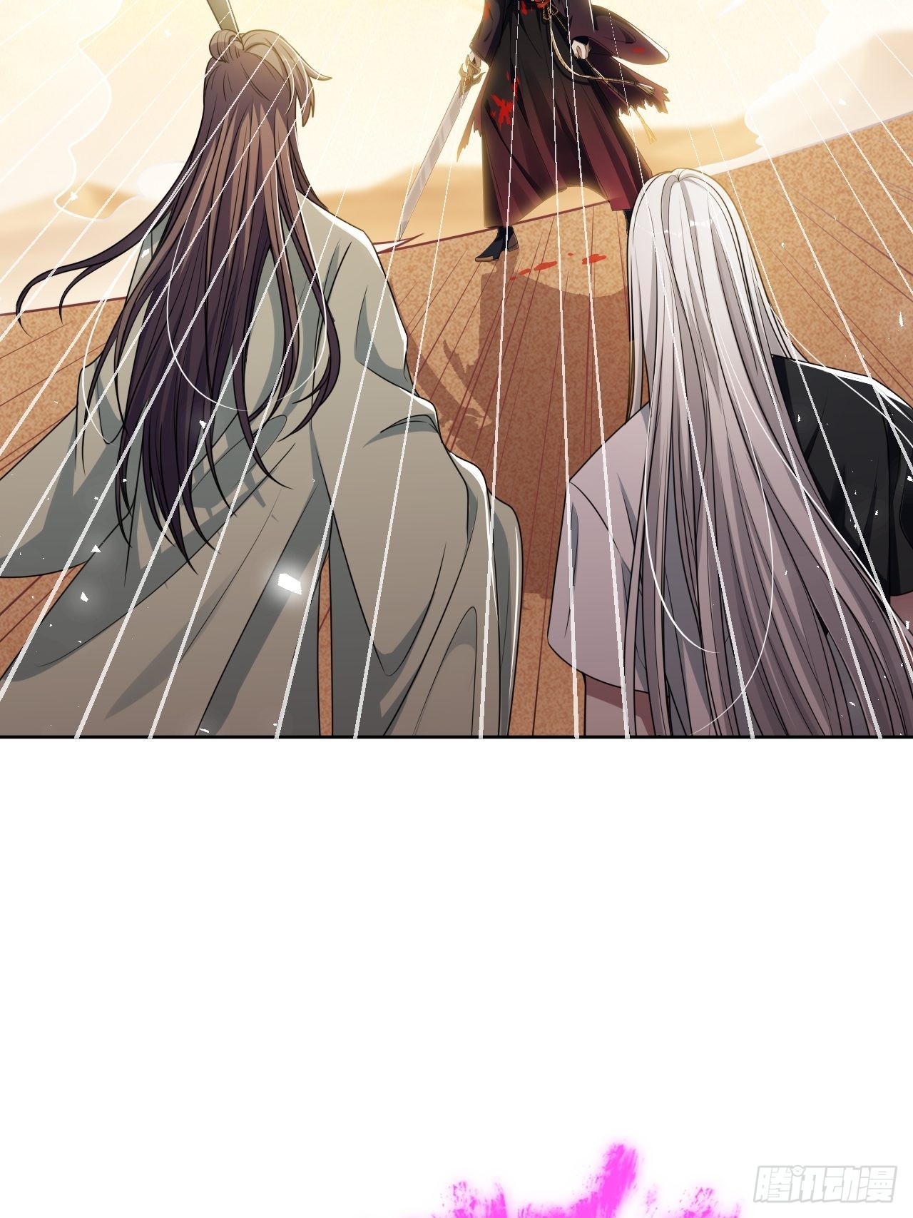 美国订单回来了漫画,第80话：蛊妖（十三）1图