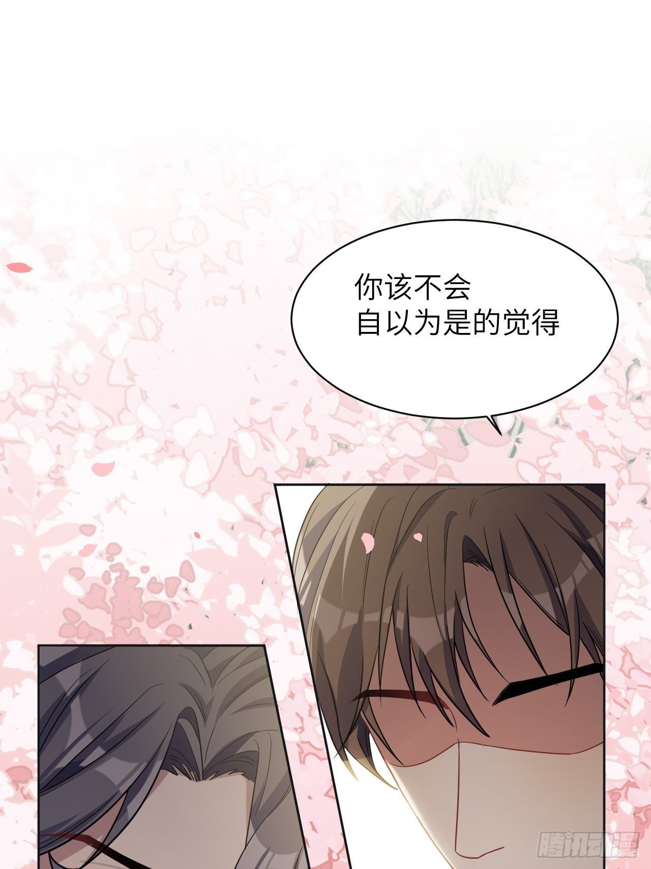 美攻在上漫画全集免费阅读下拉式漫画,第34话：画家与爱人（四）2图