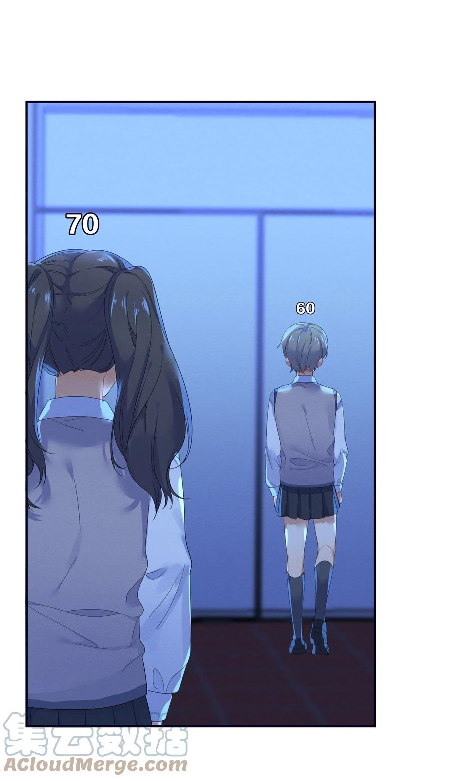 她的谎言漫画,048 破碎1图