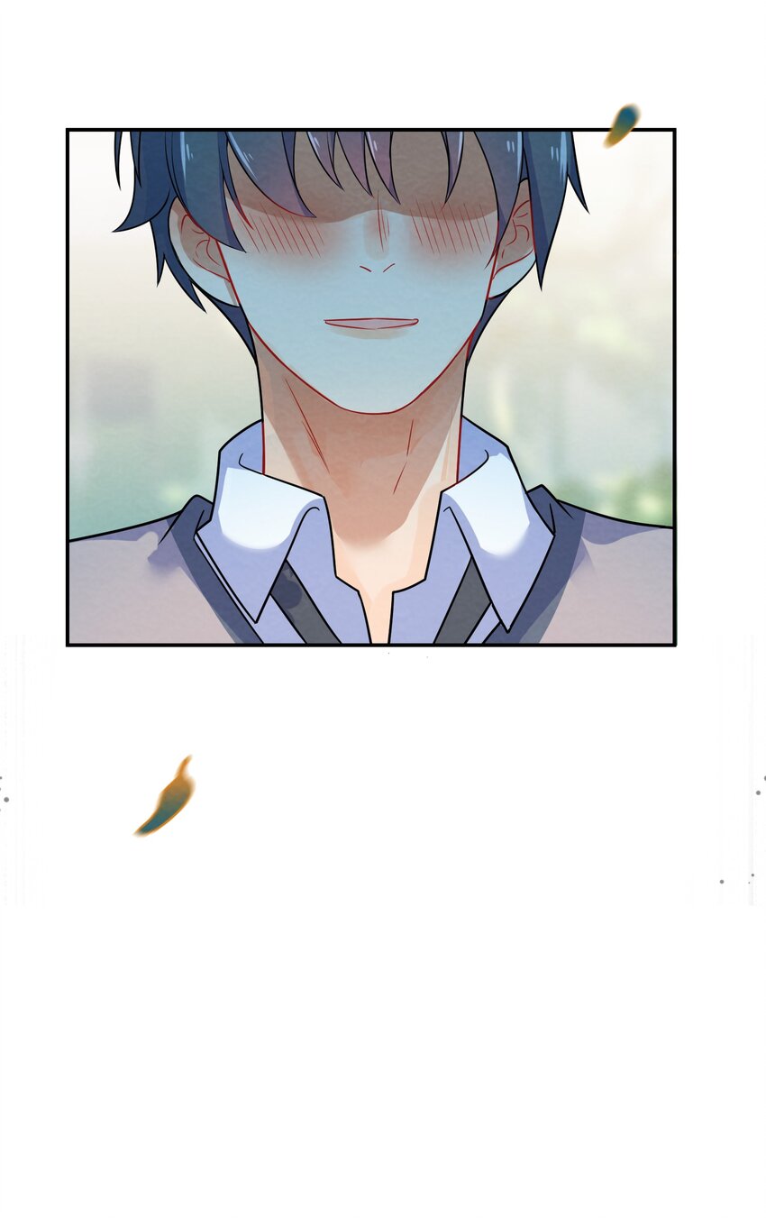 她的谎言漫画,002 第2个谎言1图