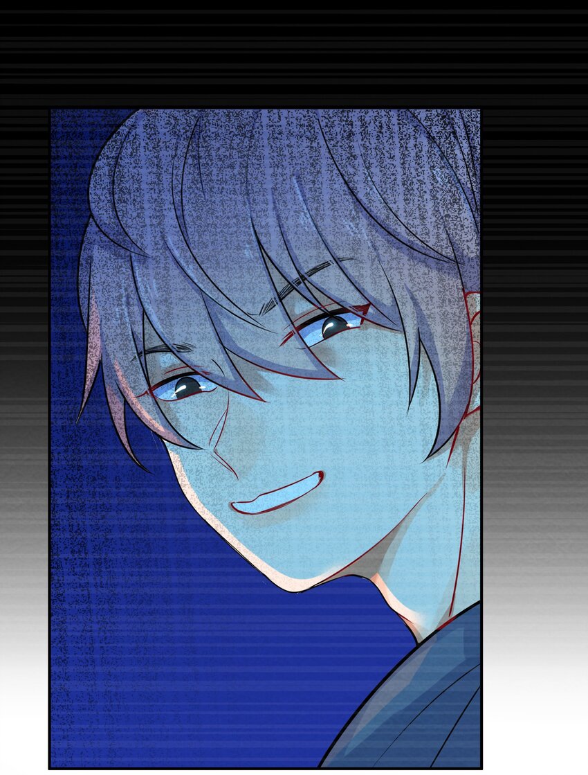 她的谎言漫画,006 第6个谎言1图