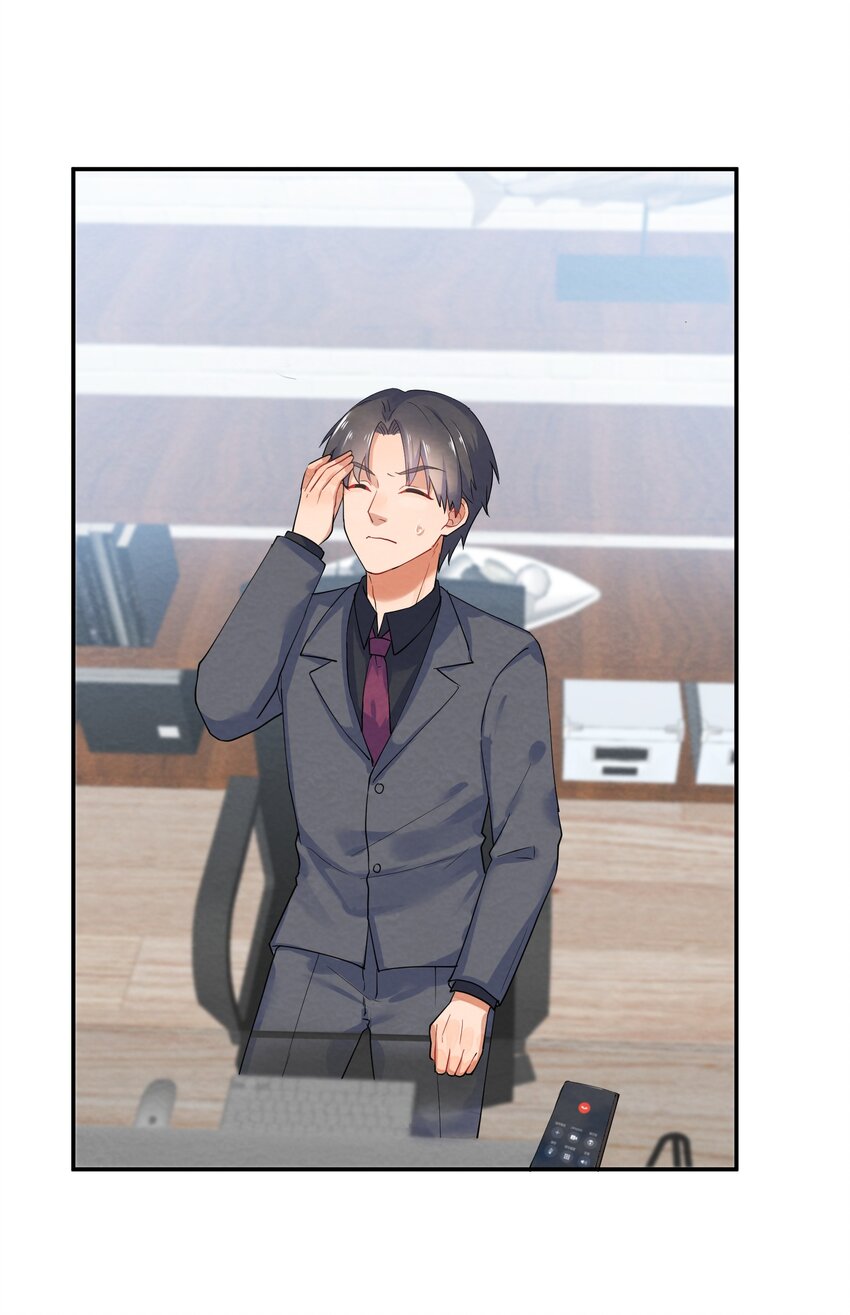 她的谎言漫画,023 初遇篇  肖潇被诱拐了（上）1图