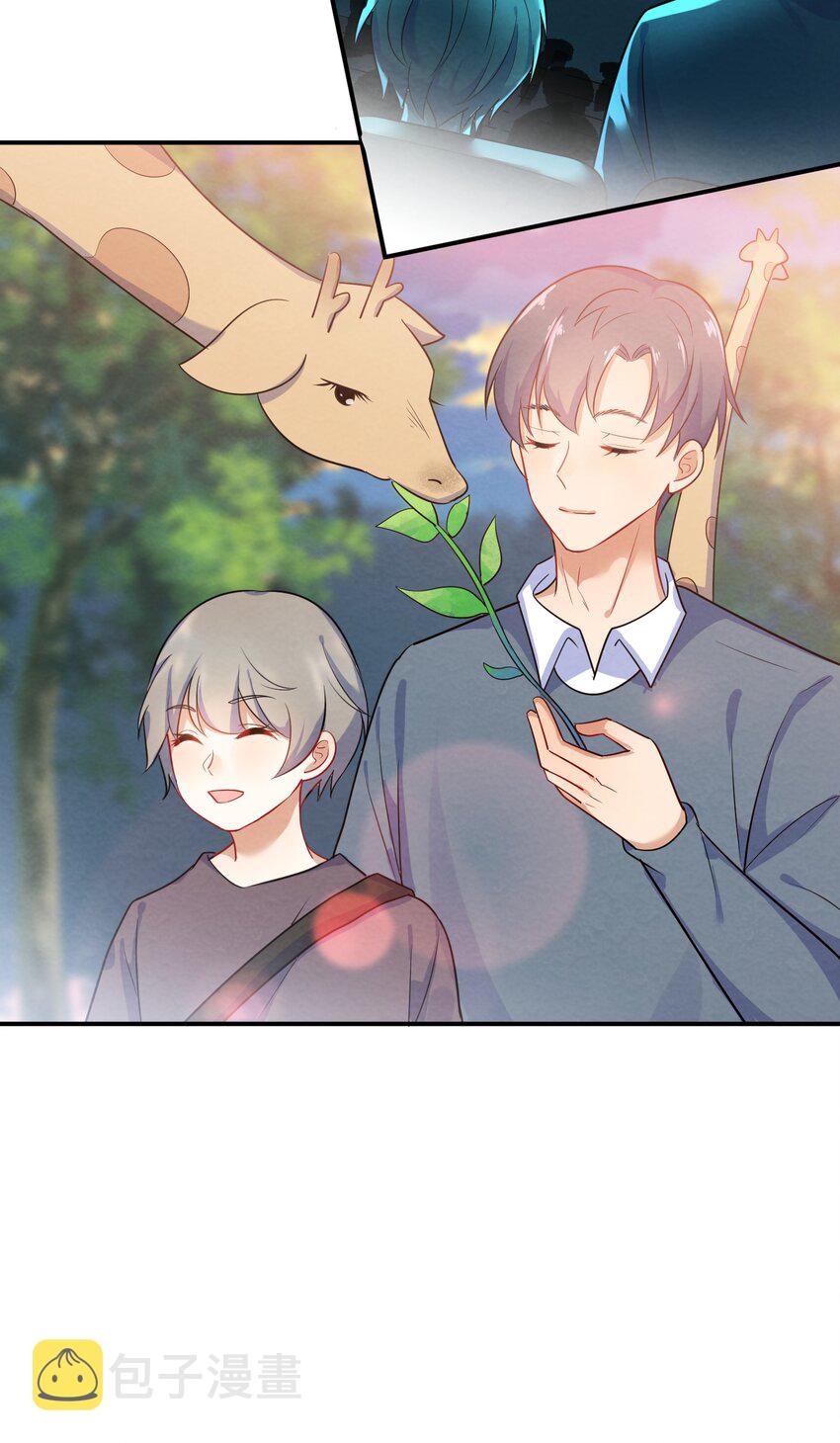 她的谎言漫画,004 第4个谎言1图