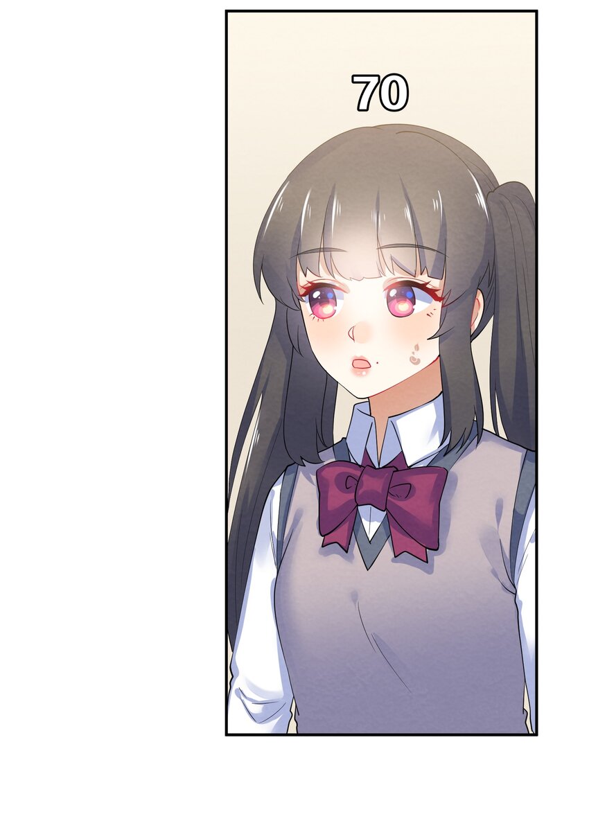 她的谎言漫画,043 合唱2图