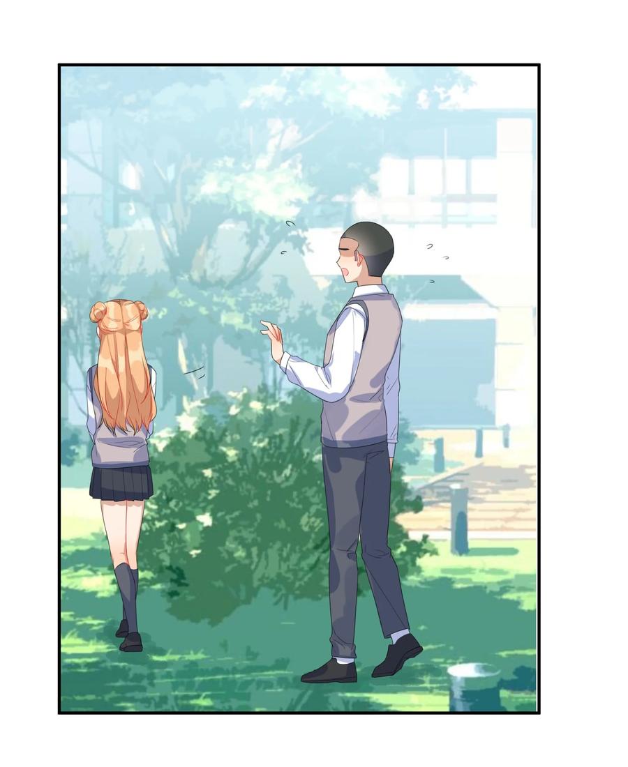 她的谎言漫画,番外04 林檬篇1图