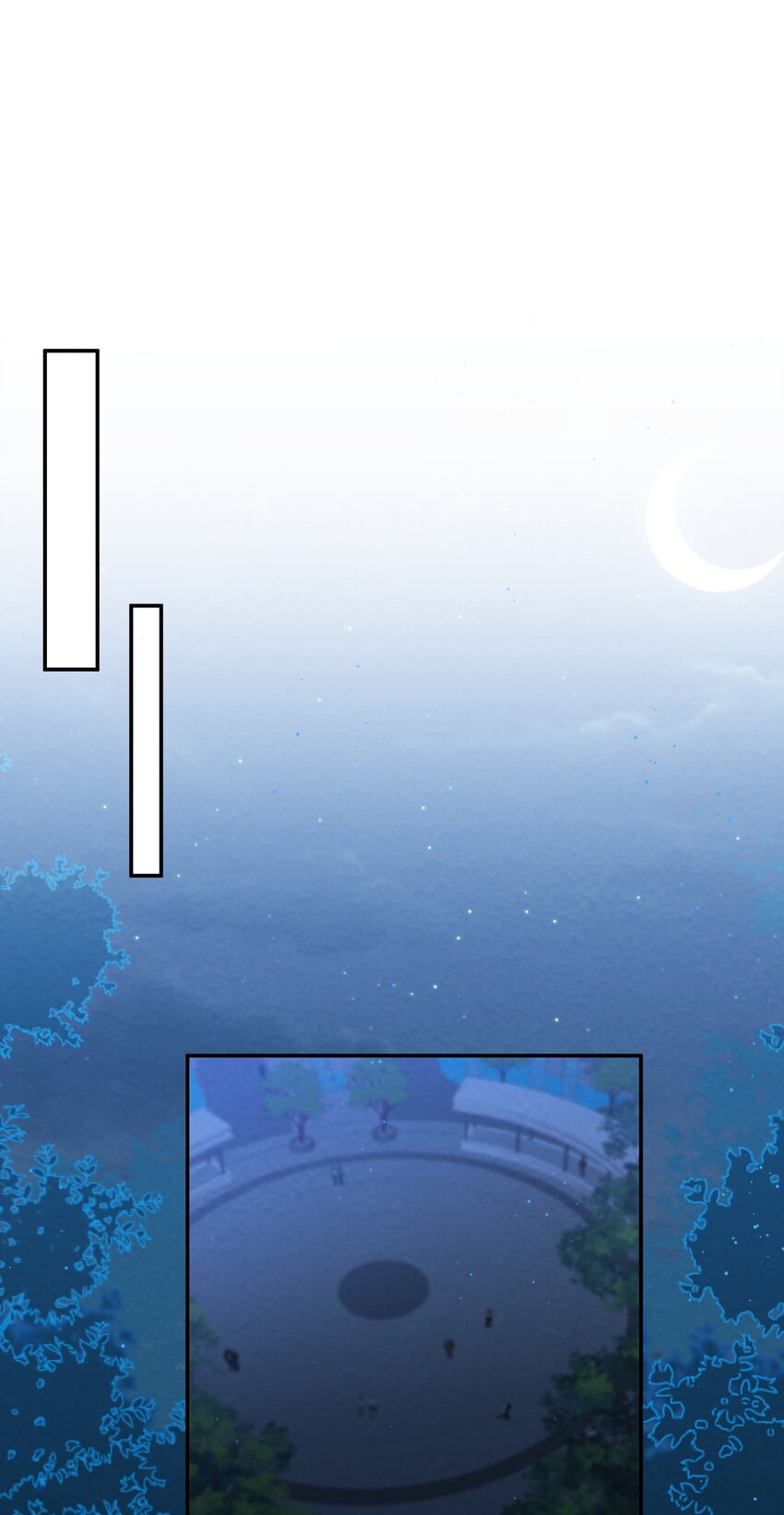 她的谎言漫画,006 第6个谎言1图