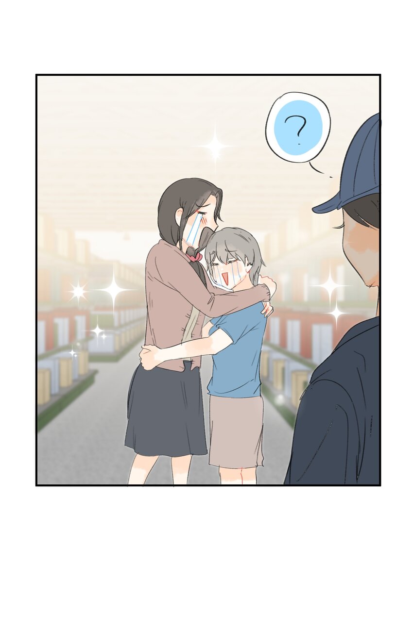 她的谎言漫画,番外05 搬家2图