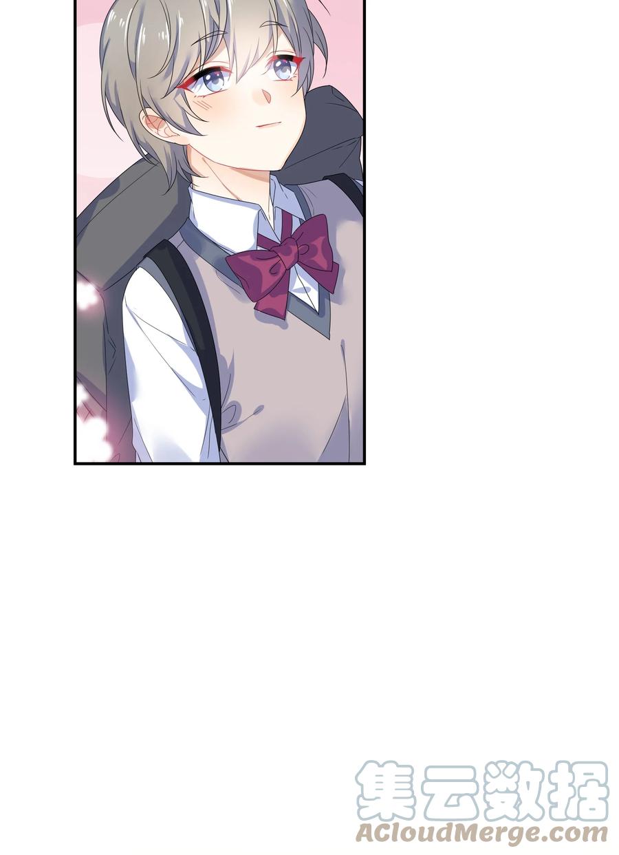 她的谎言漫画,068 试读2图