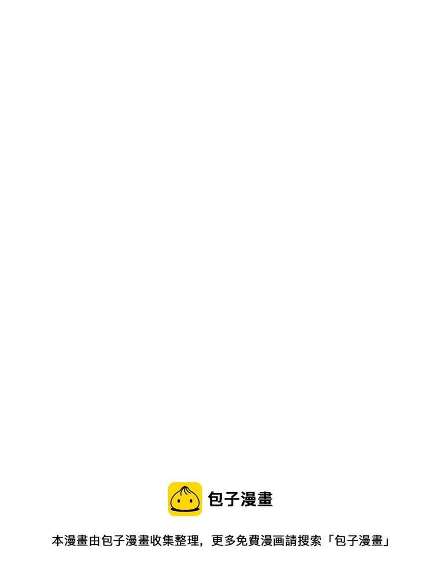 她的谎言与不忠短剧名字漫画,065 重考1图