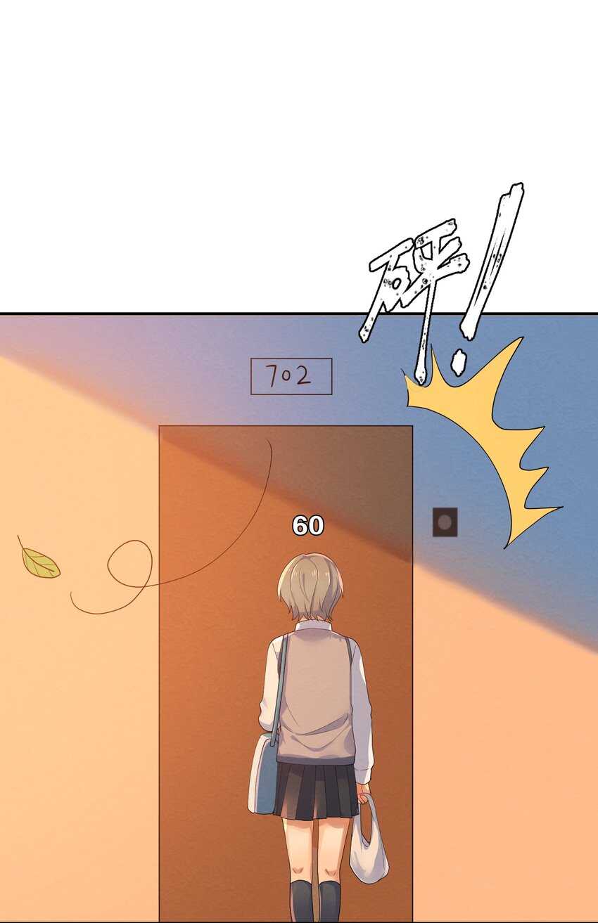 她的谎言漫画,029 探病2图