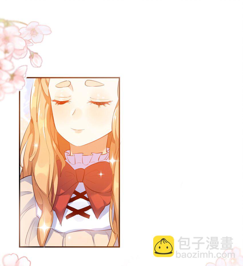 她的谎言漫画,015 第15个谎言1图