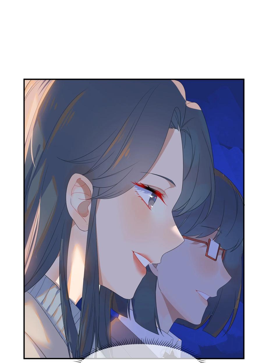 她的谎言漫画,058 察觉2图