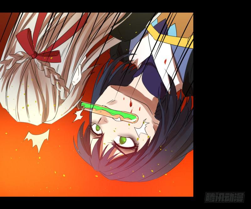 阎王不高兴漫画,第三十一话2图