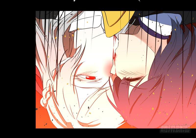 阎王不高兴漫画,第三十一话2图