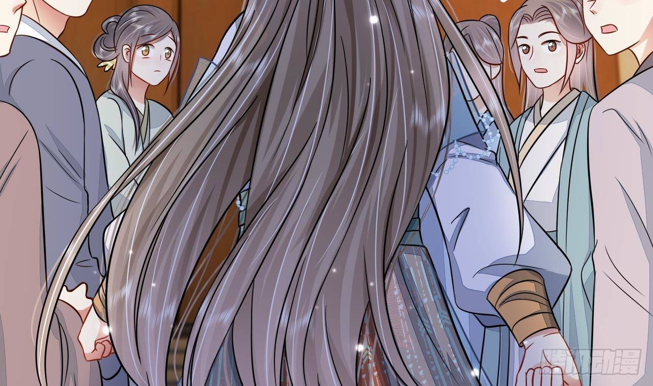神捕大人奉命恋爱漫画完整版漫画,第1话 推理开始！2图