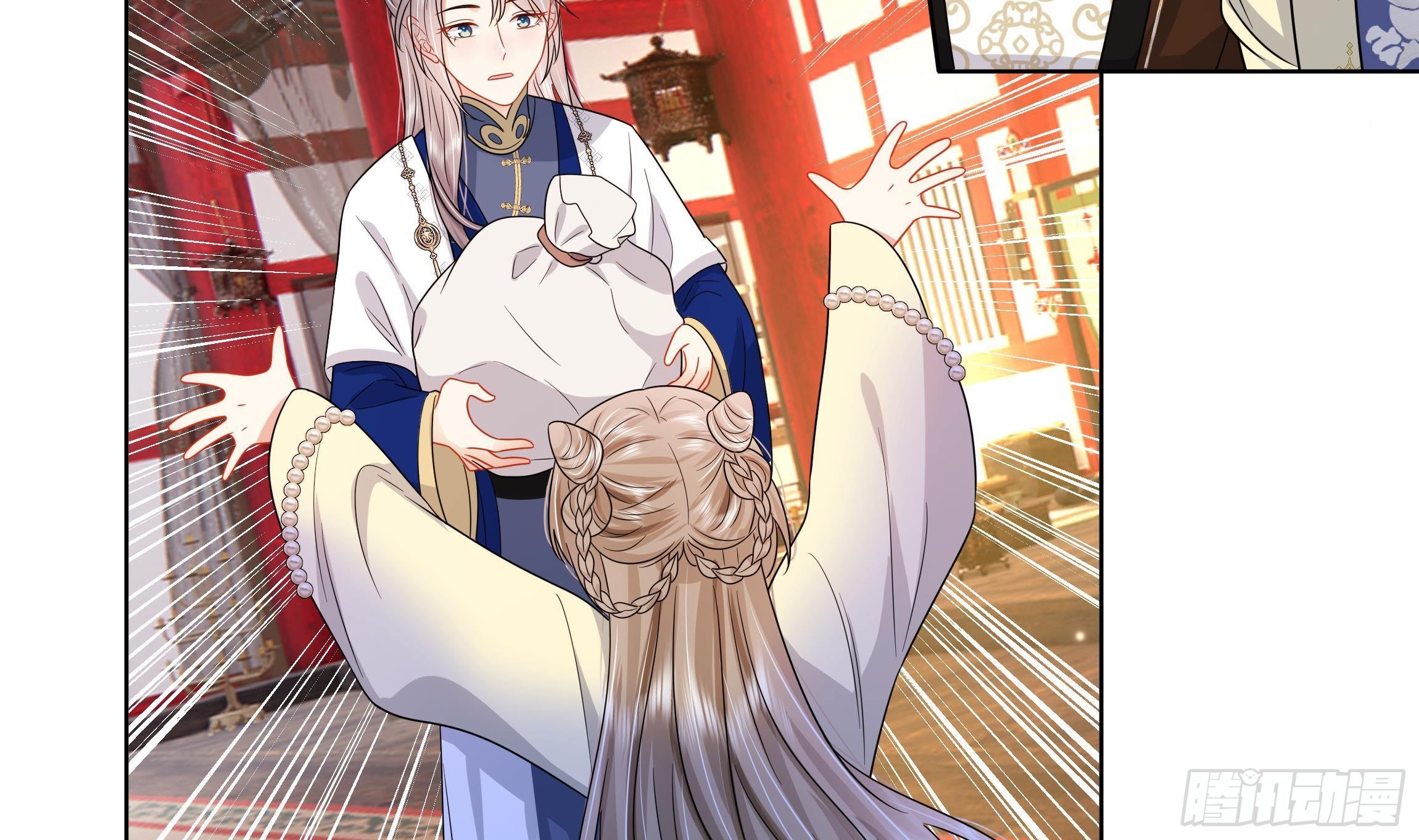 神捕大人奉命恋爱漫画完整版漫画,第8话 通过考核！1图