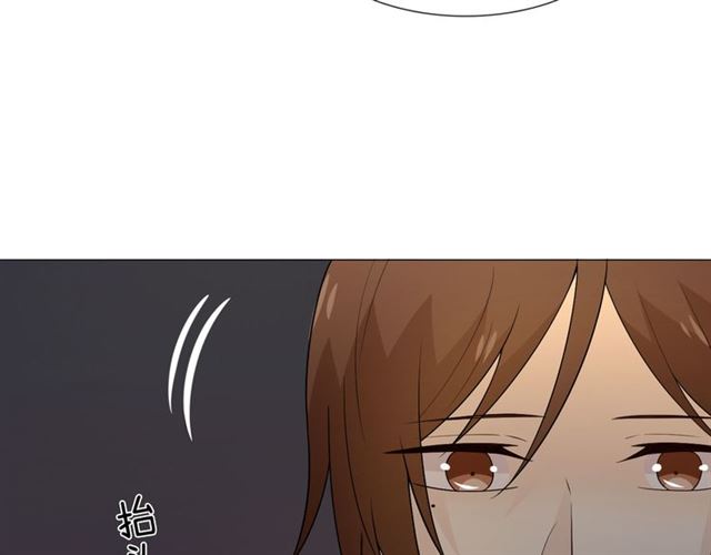 重生一梦原著小说漫画,第7话思念2图